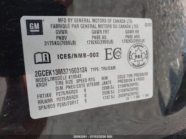 2007 Chevrolet Silverado K1500 Crew Cab მანქანა იყიდება აუქციონზე, vin: 2GCEK13M371603124, აუქციონის ნომერი: 30093261