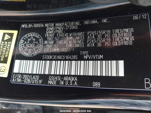 2012 Toyota Highlander Limited მანქანა იყიდება აუქციონზე, vin: 5TDDK3EH8CS164285, აუქციონის ნომერი: 30092686