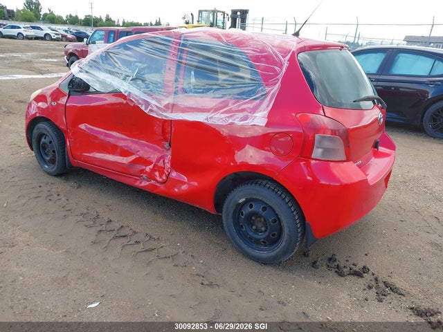 2007 Toyota Yaris Ce/rs მანქანა იყიდება აუქციონზე, vin: JTDJT923075073647, აუქციონის ნომერი: 30092853