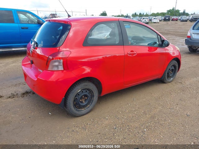 2007 Toyota Yaris Ce/rs მანქანა იყიდება აუქციონზე, vin: JTDJT923075073647, აუქციონის ნომერი: 30092853