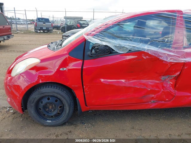 2007 Toyota Yaris Ce/rs მანქანა იყიდება აუქციონზე, vin: JTDJT923075073647, აუქციონის ნომერი: 30092853