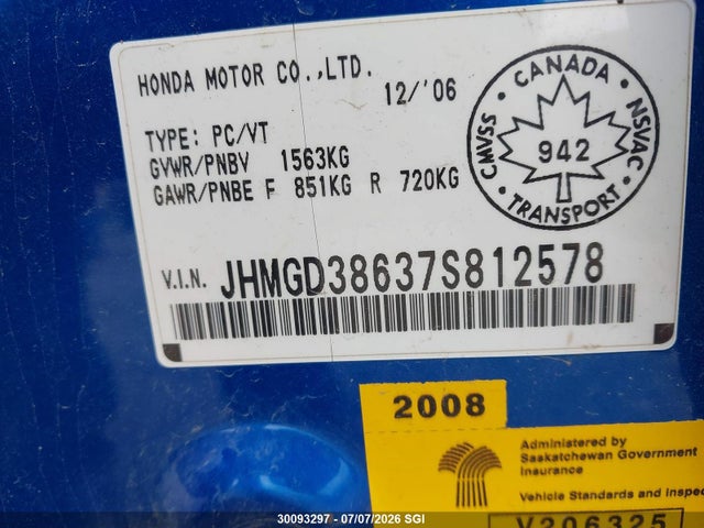 2007 Honda Fit S მანქანა იყიდება აუქციონზე, vin: JHMGD38637S812578, აუქციონის ნომერი: 30093297