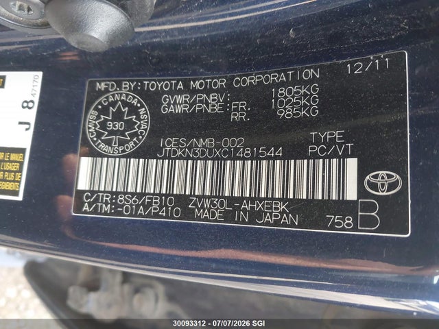 Продажа на аукционе авто 2012 Toyota Prius, vin: JTDKN3DUXC1481544, номер лота: 30093312