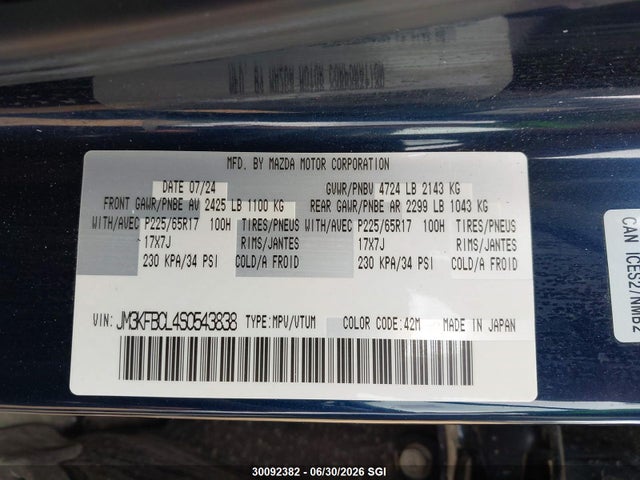 Mazda Cx-5 Preferred 2025 JM3KFBCL4S0543838 Image 9