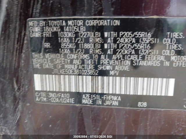 2008 Toyota Scion Xb მანქანა იყიდება აუქციონზე, vin: JTLKE50E381023852, აუქციონის ნომერი: 30092884