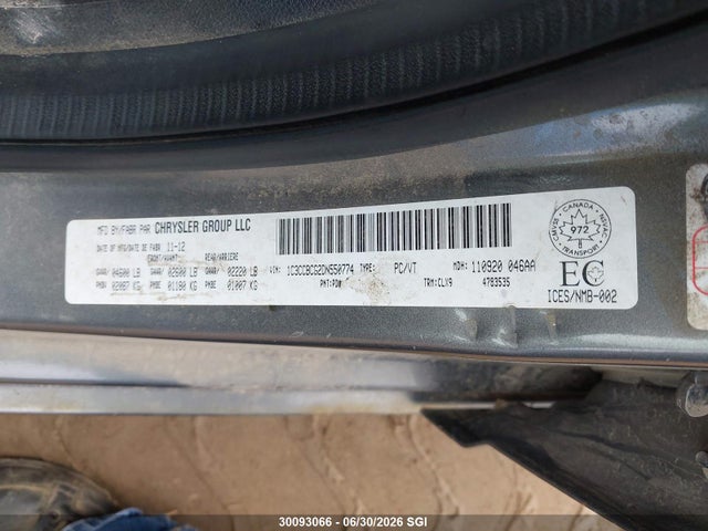 Продажа на аукционе авто 2013 Chrysler 200 Limited, vin: 1C3CCBCG2DN550774, номер лота: 30093066