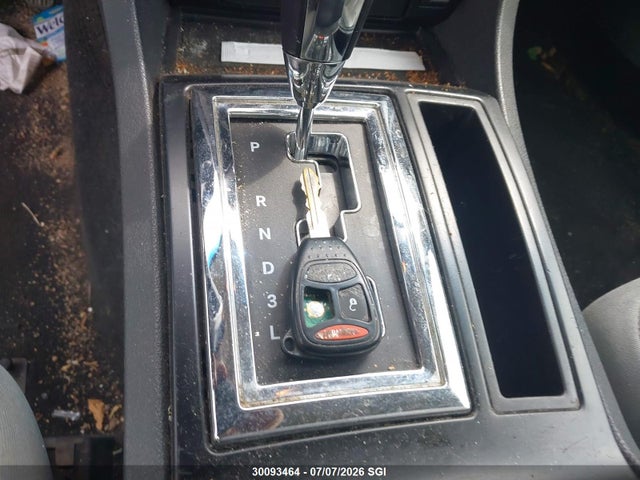 Продажа на аукционе авто 2005 Chrysler 300 Touring, vin: 2C3JA53G95H604399, номер лота: 30093464
