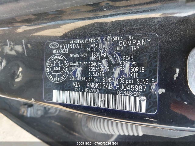 Hyundai Kona Essential 2023 KM8K12AB0PU045987 Image 9