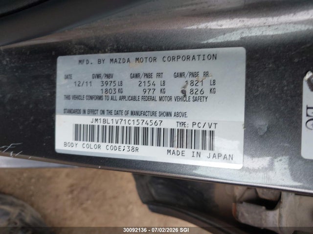 Продажа на аукционе авто 2012 Mazda 3 I, vin: JM1BL1V71C1574567, номер лота: 30092136
