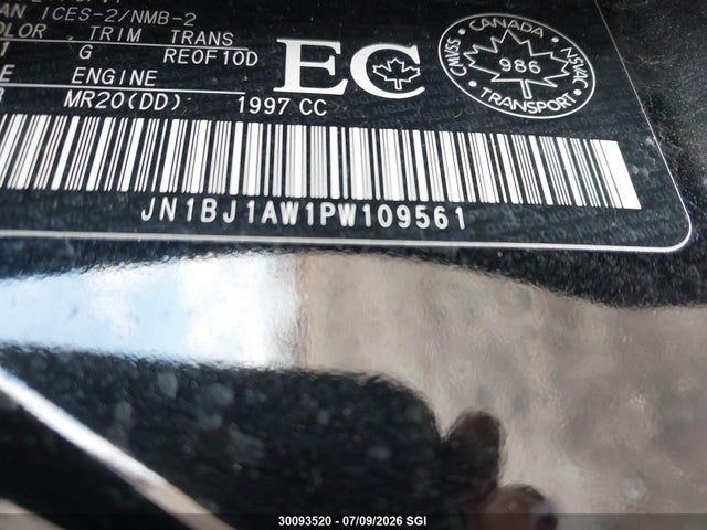 2023 Nissan Qashqai S მანქანა იყიდება აუქციონზე, vin: JN1BJ1AW1PW109561, აუქციონის ნომერი: 30093520