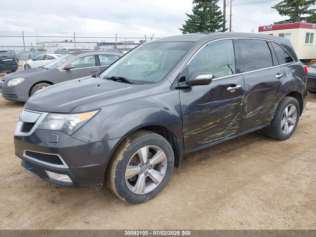 Aukcja sprzedaży 2011 Acura Mdx Technology, vin: 2HNYD2H61BH005079, numer aukcji: 30092105
