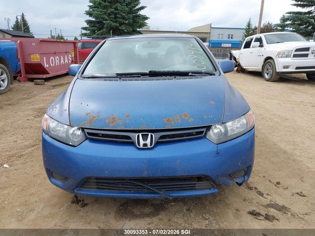 Продажа на аукционе авто 2007 Honda Civic Ex, vin: 2HGFG12887H008434, номер лота: 30093353