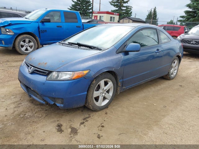 Продажа на аукционе авто 2007 Honda Civic Ex, vin: 2HGFG12887H008434, номер лота: 30093353