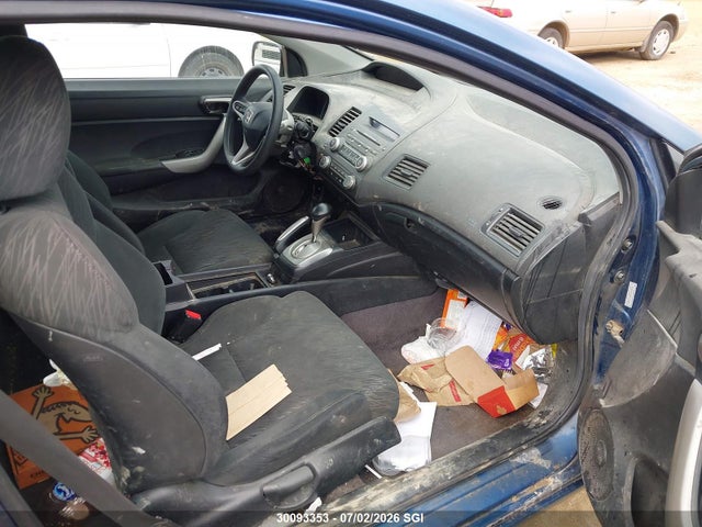 Продажа на аукционе авто 2007 Honda Civic Ex, vin: 2HGFG12887H008434, номер лота: 30093353