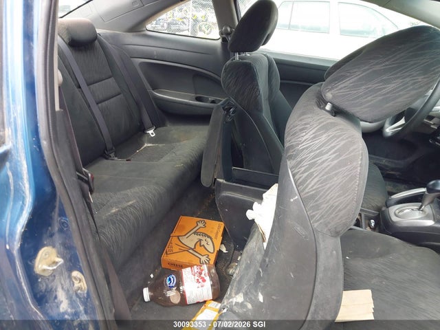Продажа на аукционе авто 2007 Honda Civic Ex, vin: 2HGFG12887H008434, номер лота: 30093353