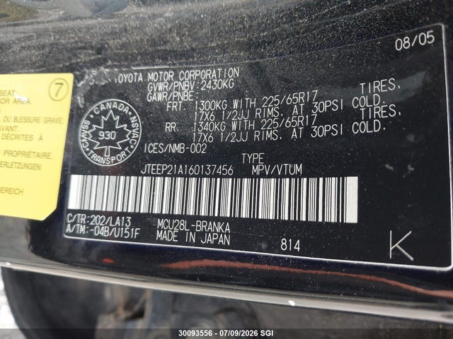Продажа на аукционе авто 2006 Toyota Highlander Limited, vin: JTEEP21A160137456, номер лота: 30093556