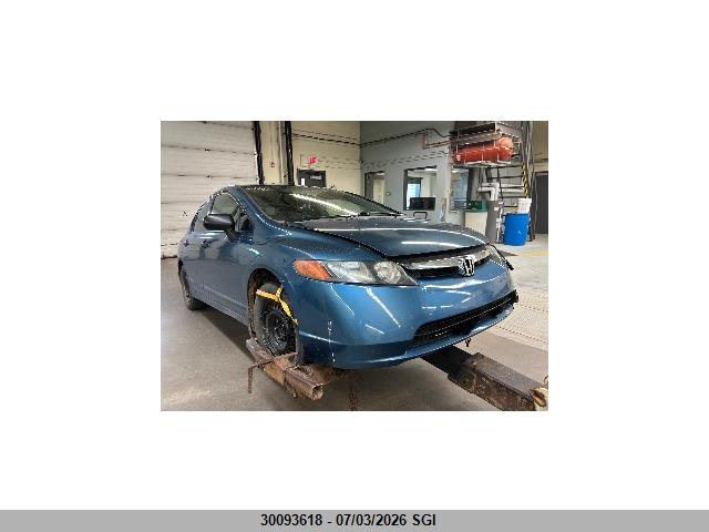 2008 Honda Civic Dx-g მანქანა იყიდება აუქციონზე, vin: 2HGFA16488H021002, აუქციონის ნომერი: 30093618