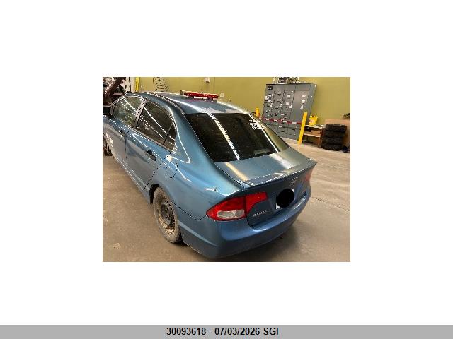 2008 Honda Civic Dx-g მანქანა იყიდება აუქციონზე, vin: 2HGFA16488H021002, აუქციონის ნომერი: 30093618