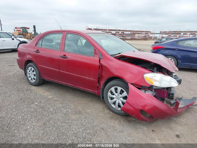 2008 Toyota Corolla Ce/le/s მანქანა იყიდება აუქციონზე, vin: 2T1BR32E28C917029, აუქციონის ნომერი: 30093640