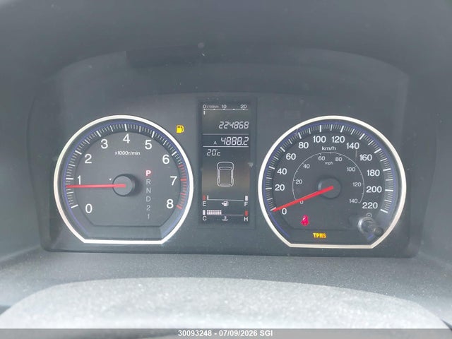 30093248 :رقم المزاد ، 5J6RE48578L802078 vin ، 2008 Honda Cr-v Ex مزاد بيع