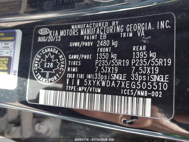 Продажа на аукционе авто 2014 Kia Sorento Sx/sx Limited, vin: 5XYKWDA7XEG505510, номер лота: 30093714
