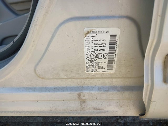2011 Nissan Rogue S/sv/krom მანქანა იყიდება აუქციონზე, vin: JN8AS5MV9BW282760, აუქციონის ნომერი: 30093203