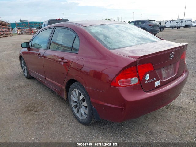 Продажа на аукционе авто 2008 Honda Civic Lx, vin: 2HGFA16598H000412, номер лота: 30093755