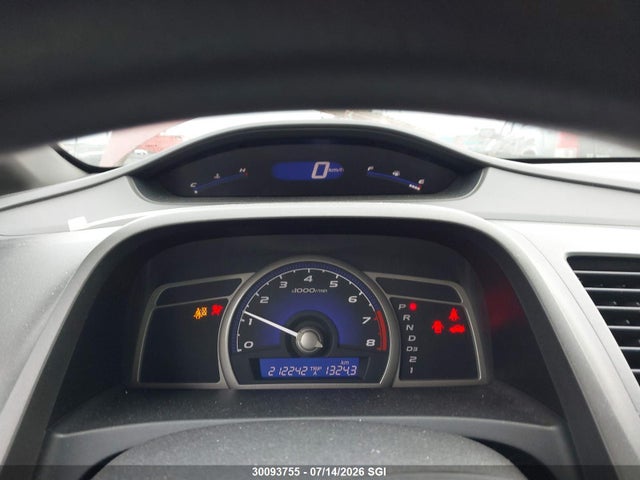 Продажа на аукционе авто 2008 Honda Civic Lx, vin: 2HGFA16598H000412, номер лота: 30093755