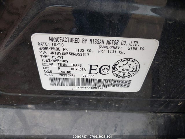 Aukcja sprzedaży 2011 Infiniti G25x, vin: JN1DV6AR5BM652517, numer aukcji: 30093787