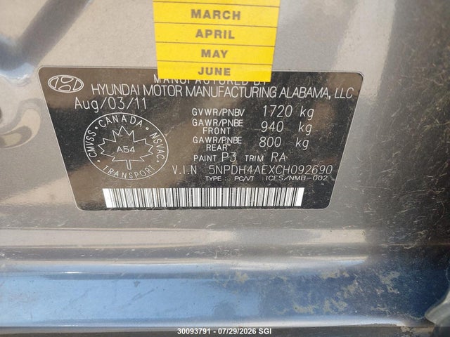 2012 Hyundai Elantra Gls/limited მანქანა იყიდება აუქციონზე, vin: 5NPDH4AEXCH092690, აუქციონის ნომერი: 30093791