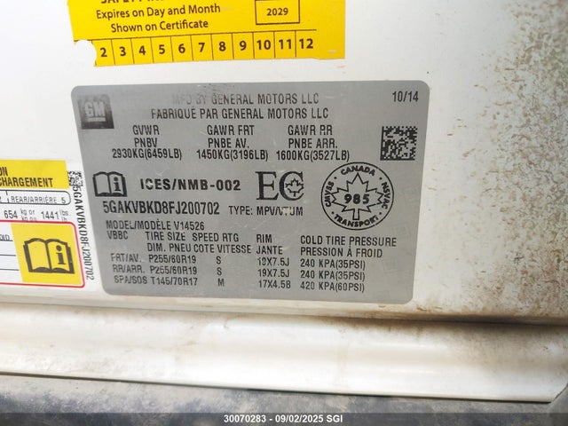 5GAKVBKD8FJ200702 Buick Enclave