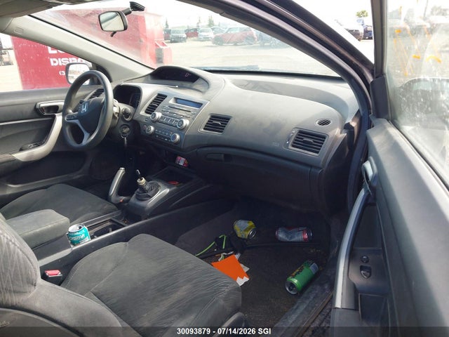 Продажа на аукционе авто 2006 Honda Civic Ex, vin: 2HGFG11806H010971, номер лота: 30093879