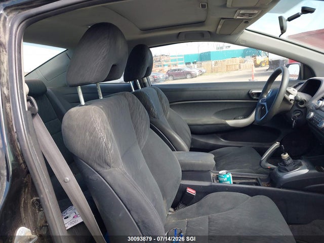 Продажа на аукционе авто 2006 Honda Civic Ex, vin: 2HGFG11806H010971, номер лота: 30093879
