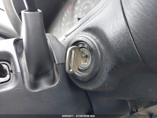 2005 Toyota Tundra Double Cab Sr5 მანქანა იყიდება აუქციონზე, vin: 5TBDT44145S487218, აუქციონის ნომერი: 30093677