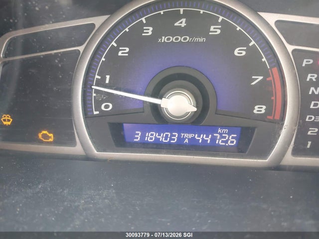 2006 Honda Civic Lx მანქანა იყიდება აუქციონზე, vin: 2HGFA16586H012001, აუქციონის ნომერი: 30093779