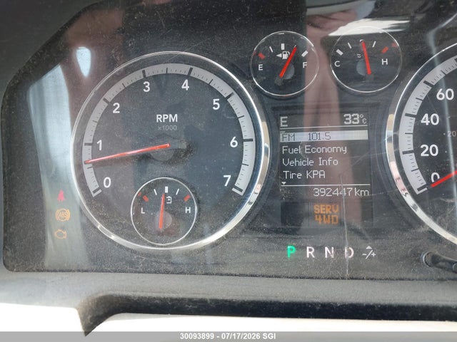 30093899 :رقم المزاد ، 1D7RV1GT2AS148998 vin ، 2010 Dodge Ram 1500 مزاد بيع