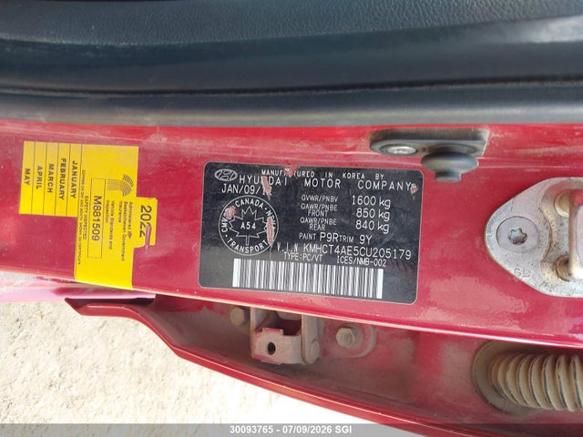 Продаж на аукціоні авто 2012 Hyundai Accent Gls/gs, vin: KMHCT4AE5CU205179, номер лоту: 30093765