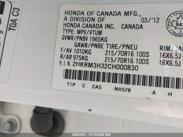 2012 Honda Cr-v Lx მანქანა იყიდება აუქციონზე, vin: 2HKRM3H32CH000830, აუქციონის ნომერი: 30093923
