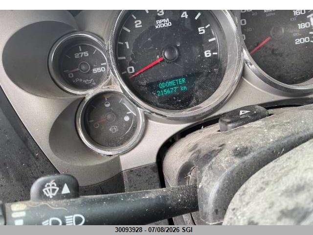 2007 Chevrolet Silverado K1500 მანქანა იყიდება აუქციონზე, vin: 2GCEK19J271562711, აუქციონის ნომერი: 30093928