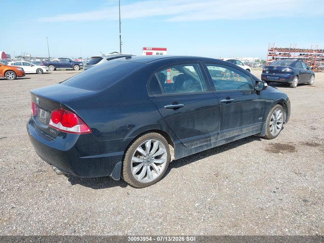 2011 Acura Csx Technology მანქანა იყიდება აუქციონზე, vin: 2HHFD5F70BH200419, აუქციონის ნომერი: 30093954