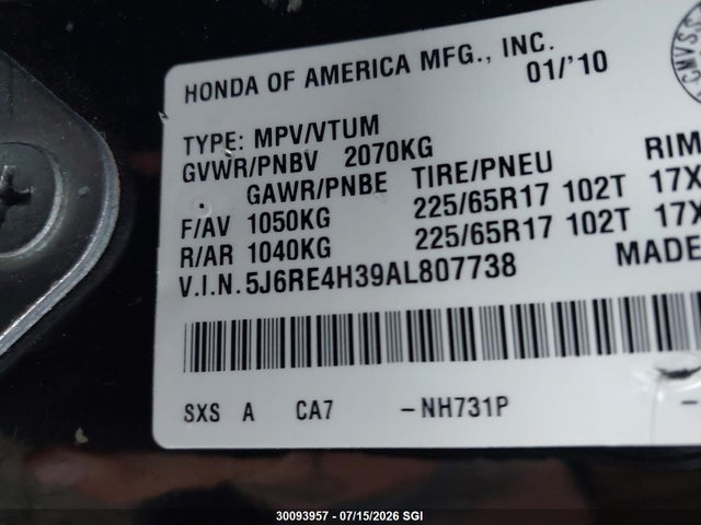 Продажа на аукционе авто 2010 Honda Cr-v Lx, vin: 5J6RE4H39AL807738, номер лота: 30093957
