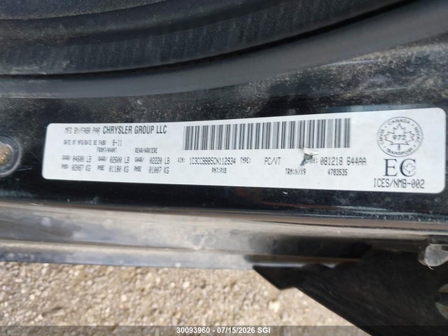 2012 Chrysler 200 Touring მანქანა იყიდება აუქციონზე, vin: 1C3CCBBB5CN112934, აუქციონის ნომერი: 30093960