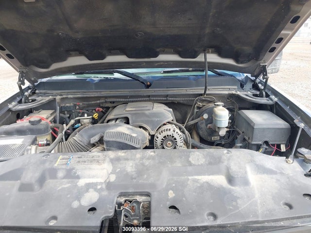 2007 Chevrolet Silverado K1500 Crew Cab მანქანა იყიდება აუქციონზე, vin: 2GCFK13Y971660595, აუქციონის ნომერი: 30093396