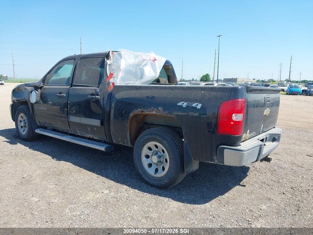 2010 Chevrolet Silverado K1500 Ls მანქანა იყიდება აუქციონზე, vin: 3GCRKREA0AG231243, აუქციონის ნომერი: 30094050