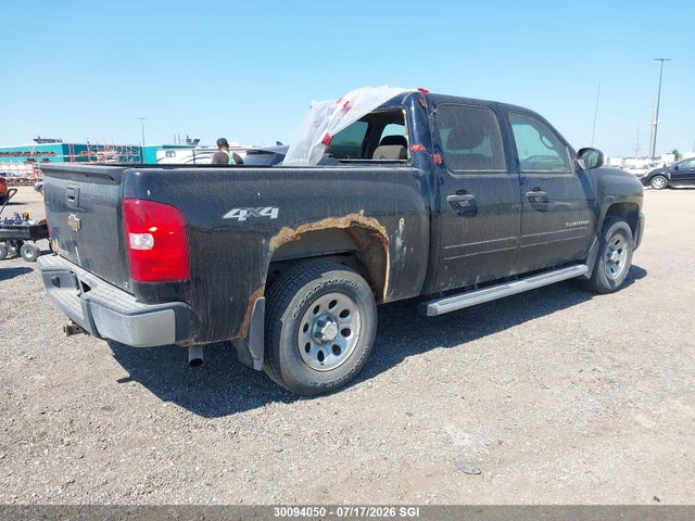 2010 Chevrolet Silverado K1500 Ls მანქანა იყიდება აუქციონზე, vin: 3GCRKREA0AG231243, აუქციონის ნომერი: 30094050