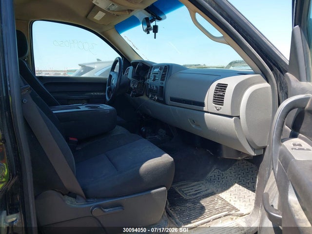 2010 Chevrolet Silverado K1500 Ls მანქანა იყიდება აუქციონზე, vin: 3GCRKREA0AG231243, აუქციონის ნომერი: 30094050