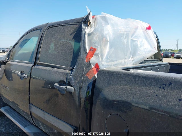 2010 Chevrolet Silverado K1500 Ls მანქანა იყიდება აუქციონზე, vin: 3GCRKREA0AG231243, აუქციონის ნომერი: 30094050