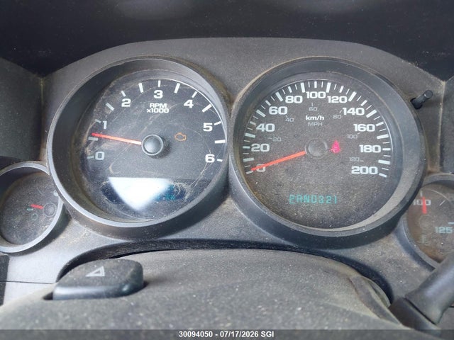2010 Chevrolet Silverado K1500 Ls მანქანა იყიდება აუქციონზე, vin: 3GCRKREA0AG231243, აუქციონის ნომერი: 30094050
