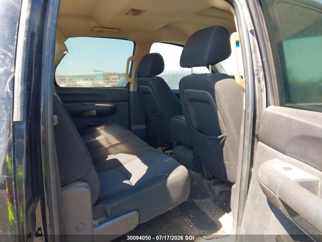 2010 Chevrolet Silverado K1500 Ls მანქანა იყიდება აუქციონზე, vin: 3GCRKREA0AG231243, აუქციონის ნომერი: 30094050