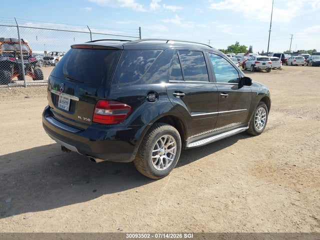 2007 Mercedes-benz Ml 350 მანქანა იყიდება აუქციონზე, vin: 4JGBB86E67A293178, აუქციონის ნომერი: 30093502
